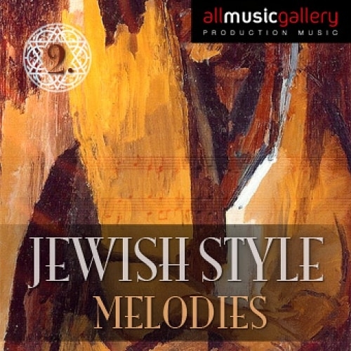 Jewish Style Melodies II