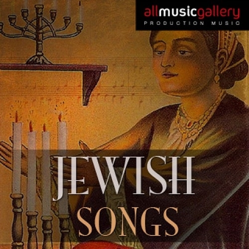 Jewish songs