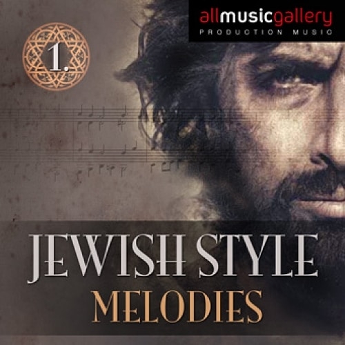 Jewish Style Melodies I
